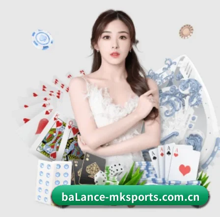 mk体育 APP - mkapp