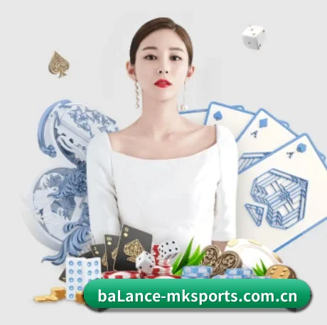 正式成立